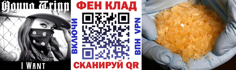 закладка  блэк спрут как зайти  Амфетамин Premium  Ленск 