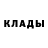 Alpha PVP СК КРИС Wesley Thoman