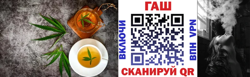 Еда ТГК марихуана  Ленск 