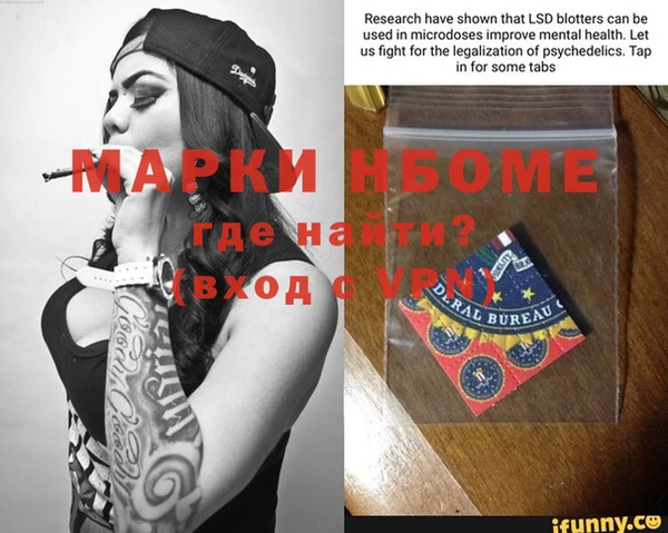 мдпв Надым