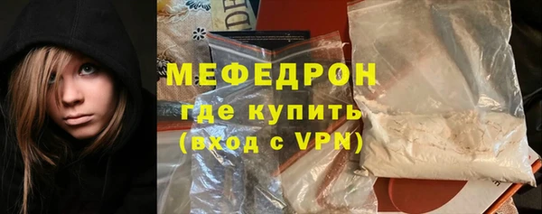 мдпв Надым