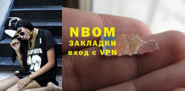 ешки Михайловск