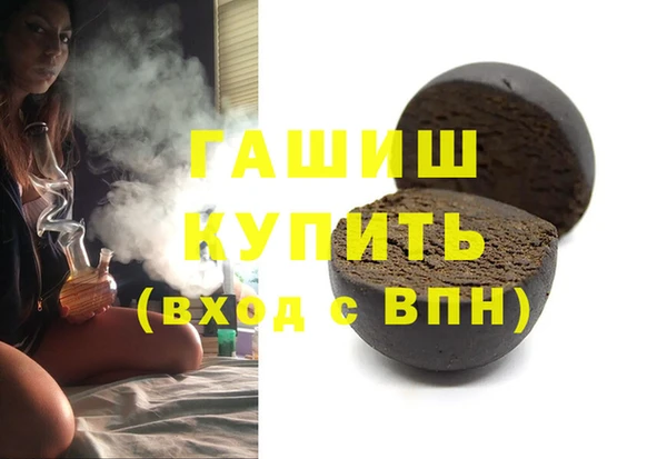 MDMA Наволоки