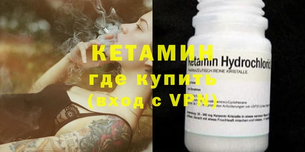 мдпв Надым