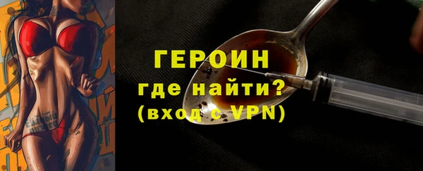 мдпв Надым