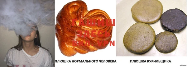 MDMA Наволоки