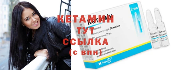 ешки Михайловск