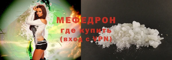мдпв Надым