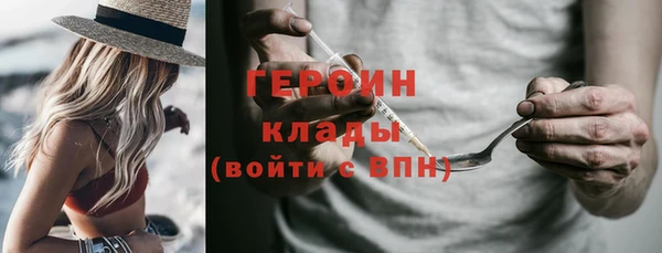 мдпв Надым