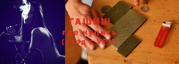 ешки Михайловск