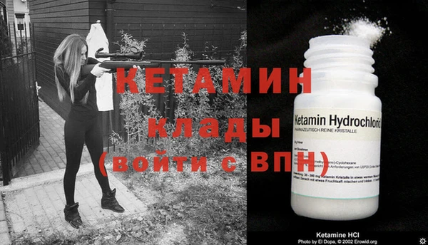 мдпв Надым