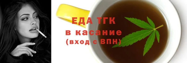 дживик Елабуга