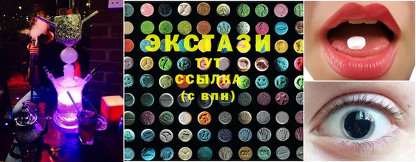 ешки Михайловск