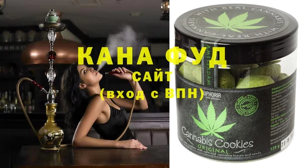 MDMA Наволоки
