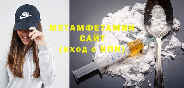 MDMA Наволоки