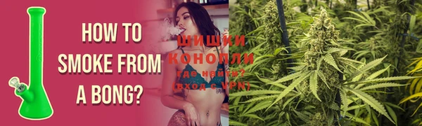 COCAINE Навашино