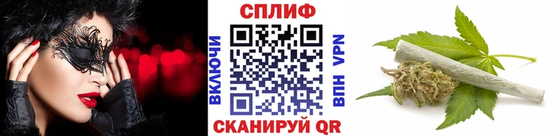 Каннабис сатива  kraken рабочий сайт  Ленск 